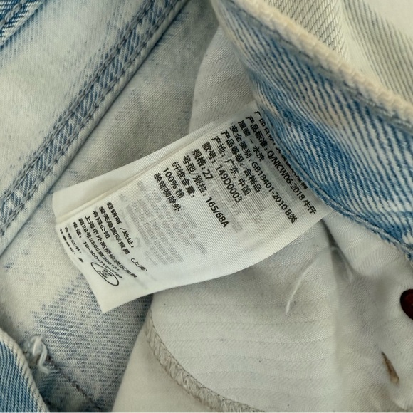 Abercrombie & Fitch Light Wash Jean Shorts - Picture 4 of 5